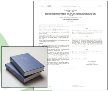 世界基準の安全性